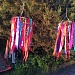 Виндсерфинг в стиле танго