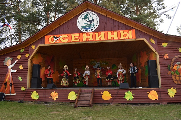 Осенины на «Русском подворье»