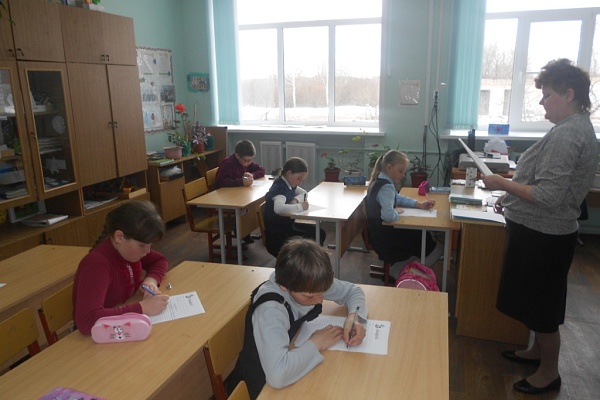Заповедный диктант. Итоги