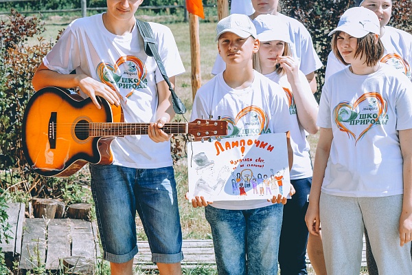 "Школа природы" открыта!