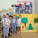 «В гостях у природы...»
