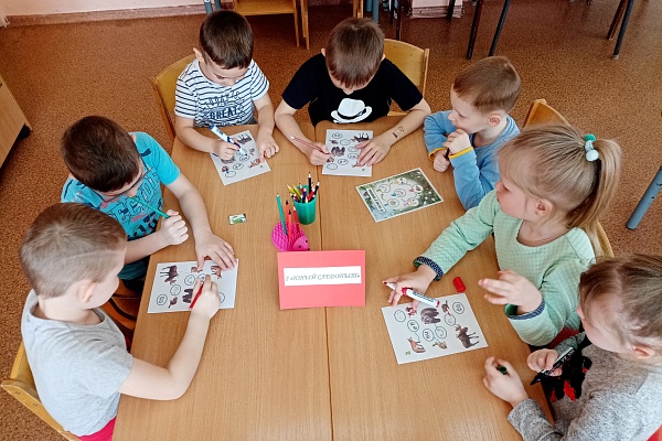 «В гостях у природы...»