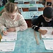 Контрольное списывание по теме: «Озеро Святое»