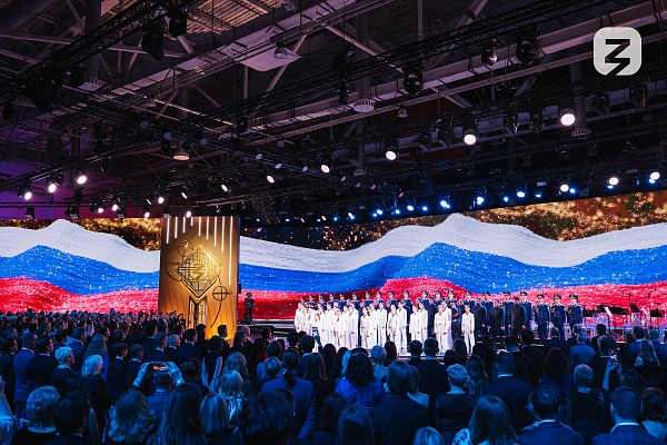 Приглашение к участию в конкурсе Российского общества «Знание - 2024»