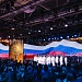 Приглашение к участию в конкурсе Российского общества «Знание - 2024»