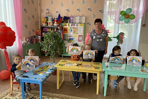 Волшебная радуга-2021