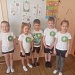 «В гостях у природы...»