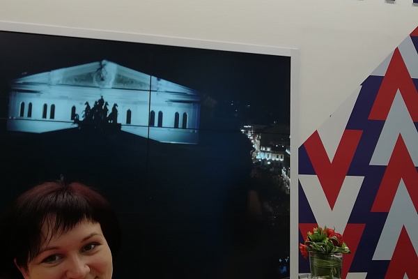 Стремимся к международному уровню….