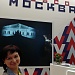 Стремимся к международному уровню….