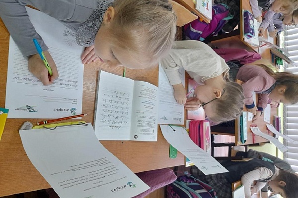 Контрольное списывание по теме: «Озеро Святое»