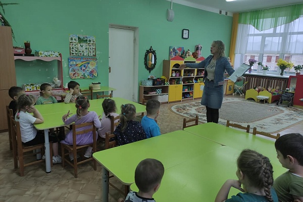 "День работников заповедного дела"