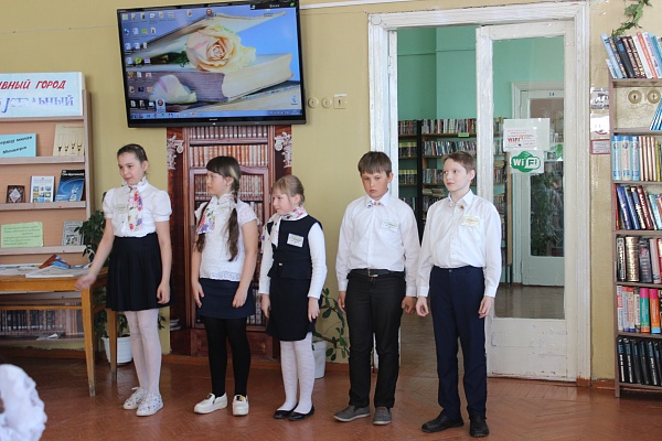 «Скопа и ее друзья»