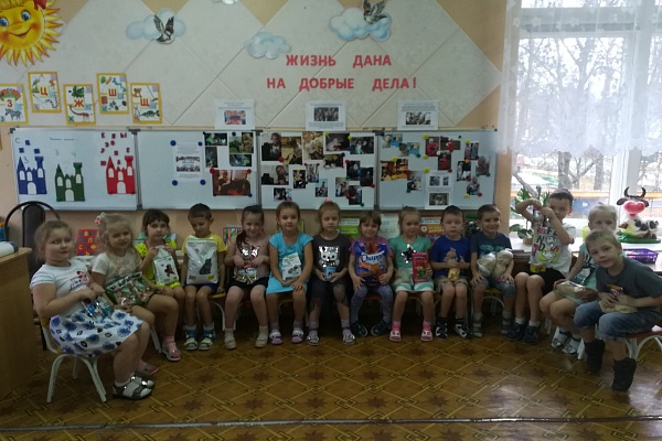 В поддержку бездомных животных