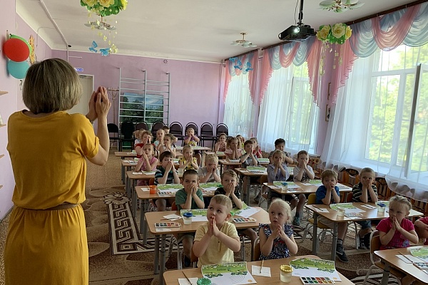 Волшебная радуга-2021