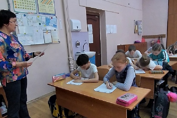 Диктант для младших школьников «Неуловимый коростель»