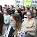 Жизнь в гармонии с планетой – 2022