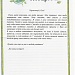 «Письма животным» - итоги