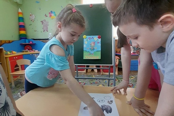 «В гостях у природы...»