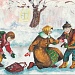 «Зеленая планета - 2018» 