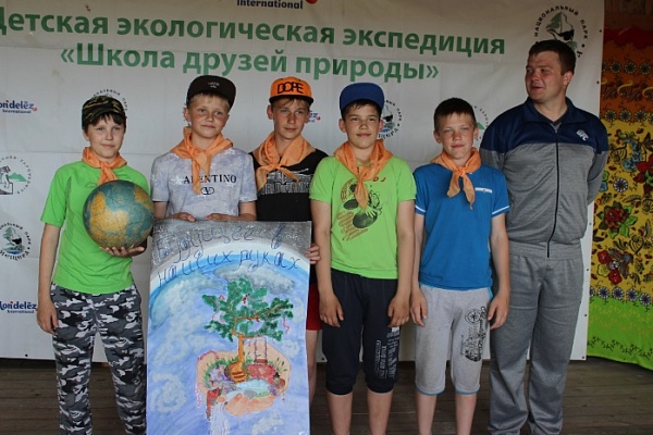 Летний экологический слет 2017