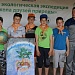Летний экологический слет 2017