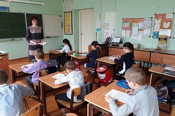 Заповедный диктант - 2019