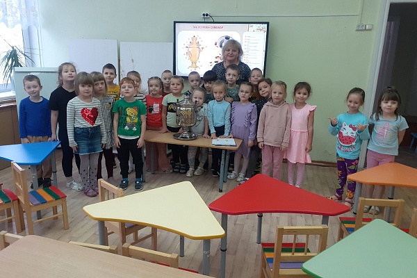 Дистанционное занятие «Пых-пых самовар»