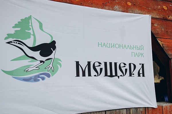 Больше, чем путешествие