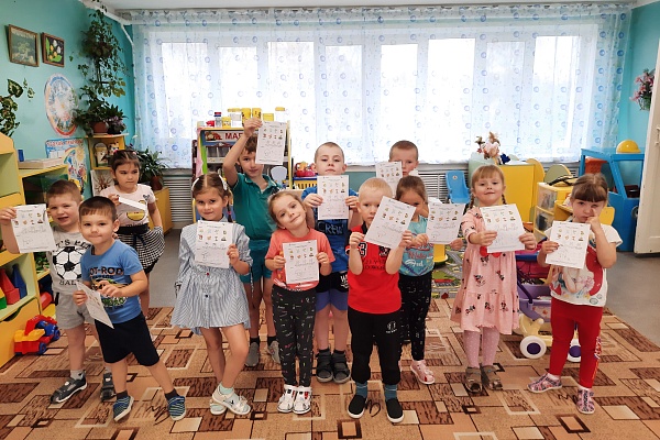 По грибы, по ягоды