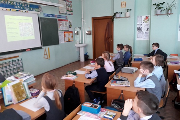 Младшие школьники узнали о растениях болот