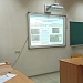 ДЕТСКАЯ НАУЧНО-ПРАКТИЧЕСКАЯ КОНФЕРЕНЦИЯ  