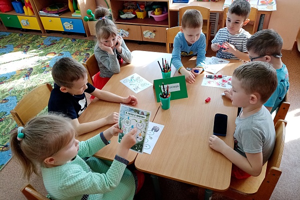 «В гостях у природы...»