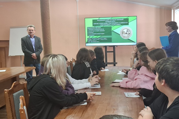Знакомство с  национальным парком «Мещера» и профессиями лесного хозяйства