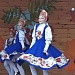 ОСЕННЕЕ НАСТРОЕНИЕ НА 5+