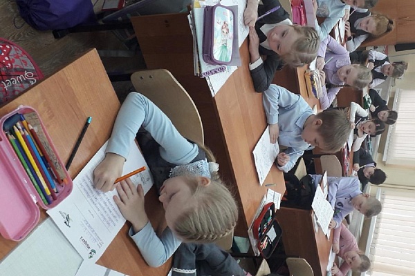 Контрольное списывание по теме: «Озеро Святое»