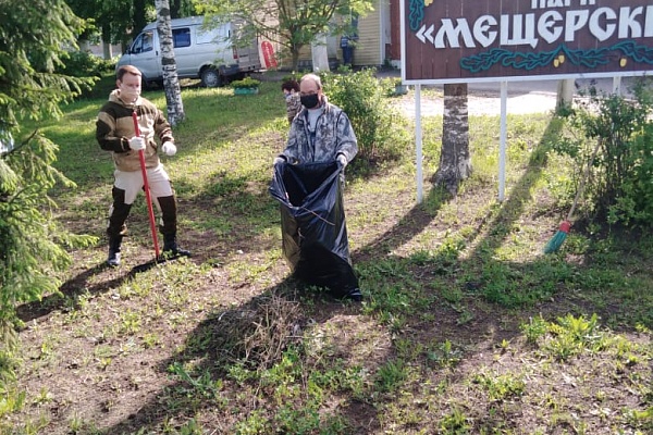 АКЦИЯ В ЧЕСТЬ ДНЯ ЭКОЛОГА