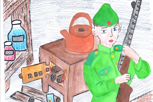 Итоги Межрегиональный конкурс «Война глазами детей», посвященный Году защитника Отечества и празднованию «80-летия Победы.