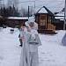 Масленица