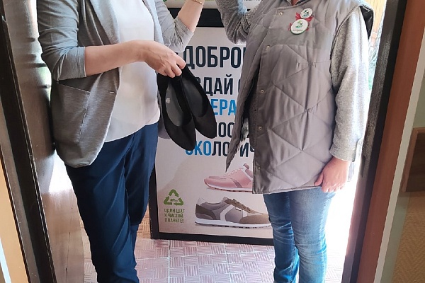 Присоединись к флешмобу #Доброобувь
