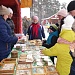 А у нас было весело!