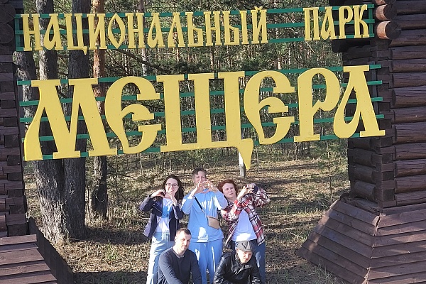 Весна и туризм в национальном парке "Мещера"