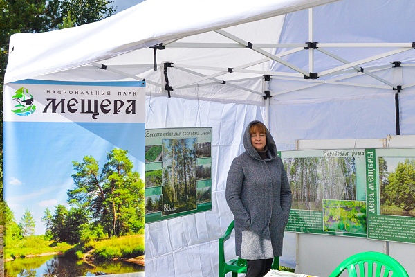 День леса в Судогде с "Мещерой"