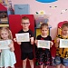 Умелые строители
