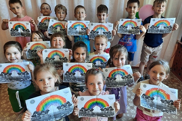 Волшебная радуга-2021