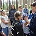 Ночь географии