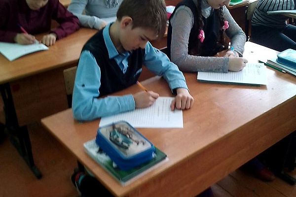 Заповедный диктант. Итоги