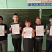 Заповедный диктант - 2019