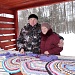А у нас было весело!