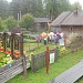 НАШИ ДВЕРИ ОТКРЫТЫ ВСЕГДА!