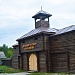 День  открытых дверей в национальном парке «Мещера»